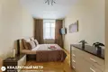 Квартира 2 комнаты 62 м² Минск, Беларусь
