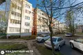 4 room apartment 76 m² Fanipal, Belarus