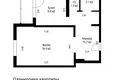 Квартира 1 комната 43 м² Минск, Беларусь