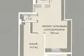 Квартира 2 комнаты 51 м² Минск, Беларусь