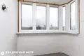 2 room apartment 55 m² Kopishche, Belarus