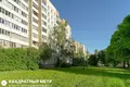 Квартира 3 комнаты 65 м² Минск, Беларусь