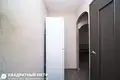 Квартира 1 комната 30 м² Минск, Беларусь
