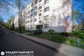 Квартира 2 комнаты 52 м² Минск, Беларусь