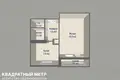 Квартира 1 комната 30 м² Минск, Беларусь