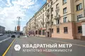 2 room apartment 56 m² Minsk, Belarus