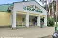 2 room apartment 59 m² Machulishchy, Belarus