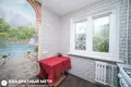 Квартира 1 комната 30 м² Минск, Беларусь