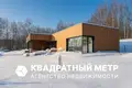 House 190 m² Ozyaritska-Slabadski rural council, Belarus