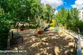 Квартира 1 комната 31 м² Минск, Беларусь