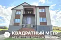 House  Uzda, Belarus