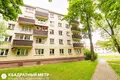Квартира 1 комната 32 м² Минск, Беларусь