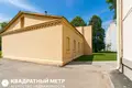 Коммерческое помещение 245 м² Минск, Беларусь