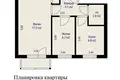 2 room apartment 42 m² Minsk, Belarus