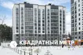 1 room apartment 42 m² Ratamka, Belarus