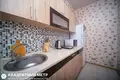 Office 282 m² in Aziarco, Belarus