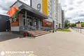 Квартира 3 комнаты 69 м² Минск, Беларусь