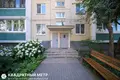 2 room apartment 47 m² Minsk, Belarus