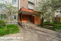 2 room apartment 51 m² Minsk, Belarus