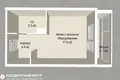 1 room apartment 28 m² Kopishche, Belarus