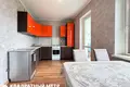 Квартира 2 комнаты 69 м² Минск, Беларусь