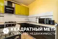 1 room apartment 32 m² Minsk, Belarus