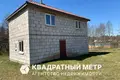 Дом  Налибокский сельский Совет, Беларусь