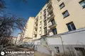 Квартира 2 комнаты 61 м² Минск, Беларусь
