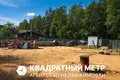 Земельные участки  Колодищанский сельский Совет, Беларусь