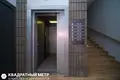 2 room apartment 44 m² Kopishche, Belarus
