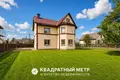 Дом  Колодищанский сельский Совет, Беларусь