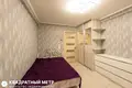 Квартира 5 комнат 101 м² Минск, Беларусь