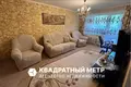 3 room apartment 72 m² Minsk, Belarus