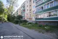 2 room apartment 47 m² Minsk, Belarus