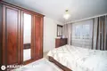 Квартира 4 комнаты 81 м² Минск, Беларусь