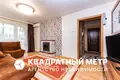 Квартира 4 комнаты 78 м² Минск, Беларусь