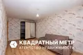 3 room apartment 68 m² Zarecca, Belarus