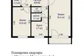 2 room apartment 45 m² Minsk, Belarus