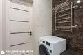 Квартира 3 комнаты 53 м² Минск, Беларусь