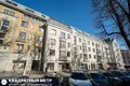 Квартира 4 комнаты 167 м² Минск, Беларусь