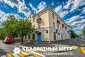 2 room apartment 47 m² Minsk, Belarus
