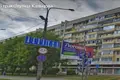 Квартира 4 комнаты 77 м² Минск, Беларусь