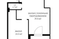 Квартира 2 комнаты 51 м² Минск, Беларусь