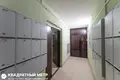 Квартира 3 комнаты 61 м² Минск, Беларусь