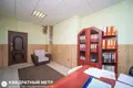 Office 282 m² in Aziarco, Belarus
