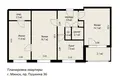 3 room apartment 61 m² Minsk, Belarus