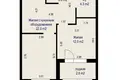 Квартира 2 комнаты 45 м² Минск, Беларусь