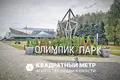 3 room apartment 94 m² Minsk, Belarus