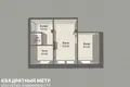 Квартира 2 комнаты 39 м² Минск, Беларусь