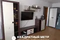 Квартира 4 комнаты 82 м² Минск, Беларусь